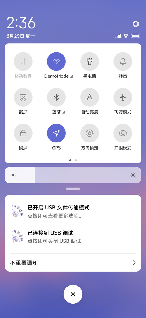 海蓝见鲸梦醒见你 screenshot
