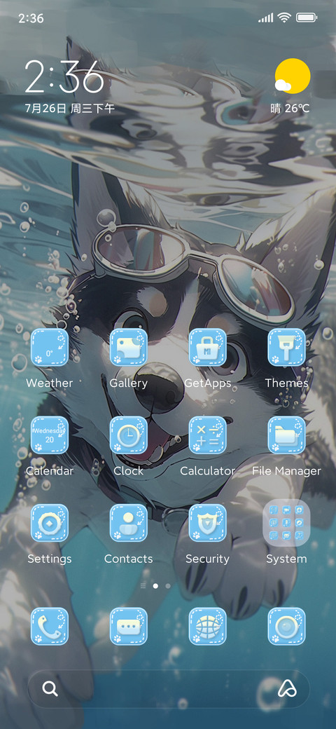 Summer+Husky screenshot