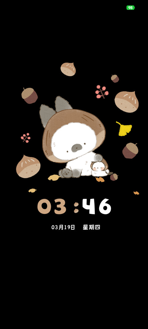 汤圆兔栗子味的面包 screenshot