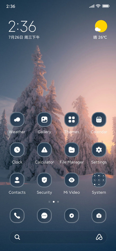 Shining Sun screenshot