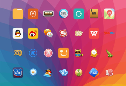 炫酷V8 screenshot