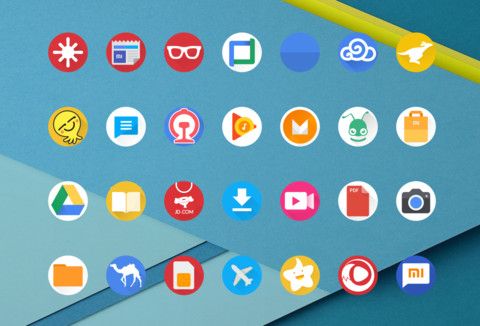 超级Android 9 screenshot