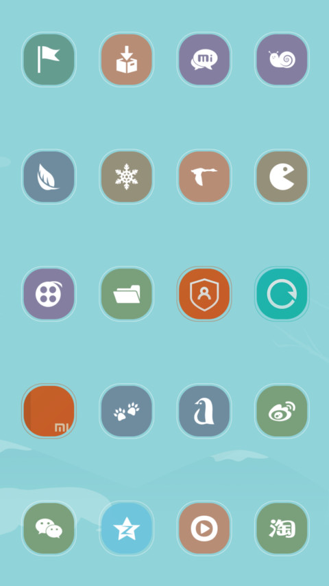 笨笨熊的希望 screenshot