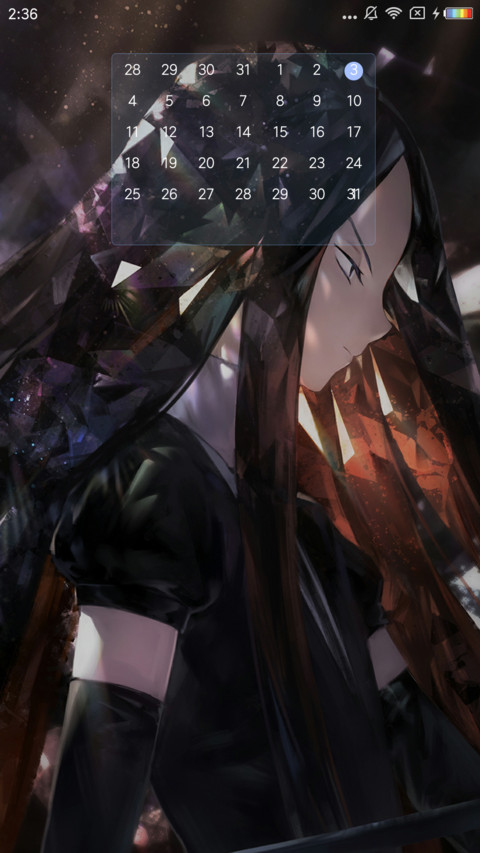 宝石之国 screenshot
