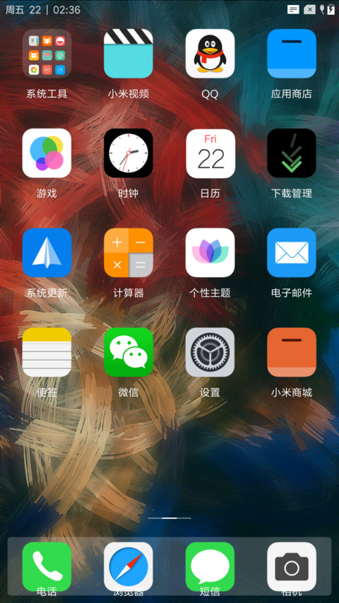 Colorful Life NY screenshot