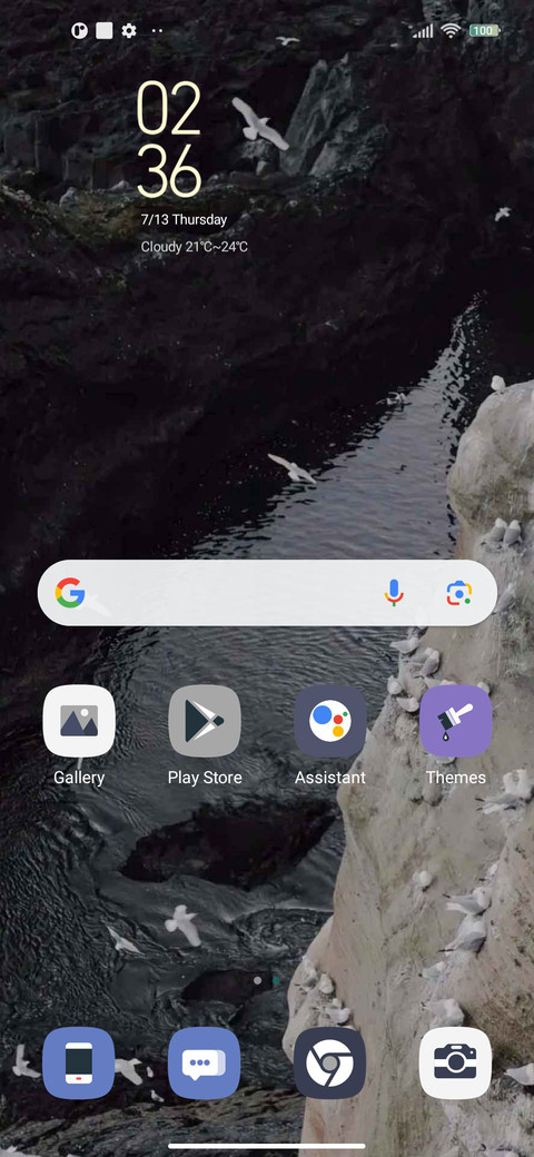 cliff screenshot
