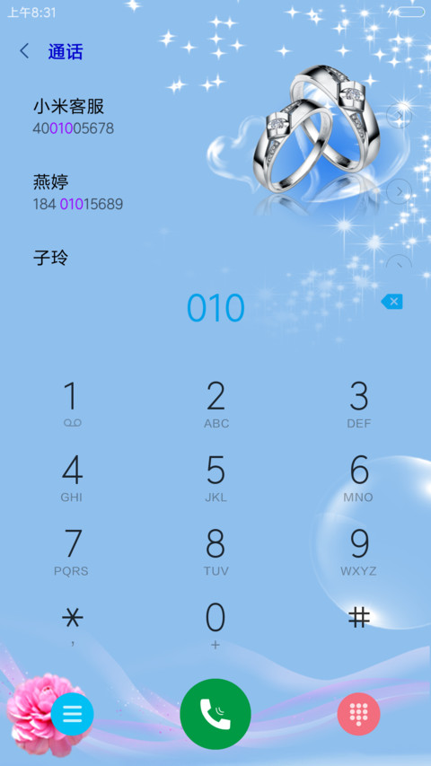 MY LOVE screenshot