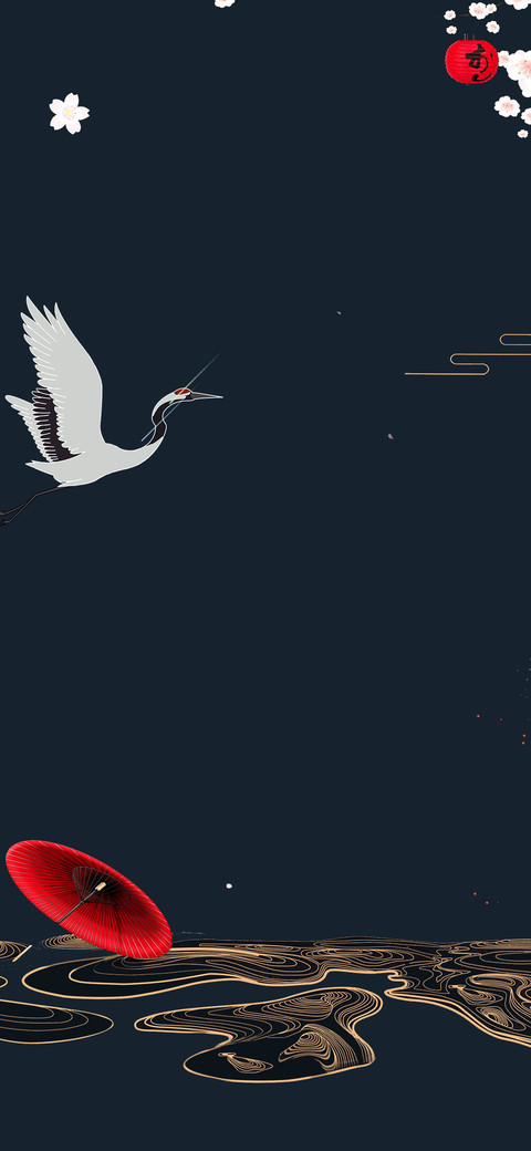 古风仙鹤起舞 screenshot