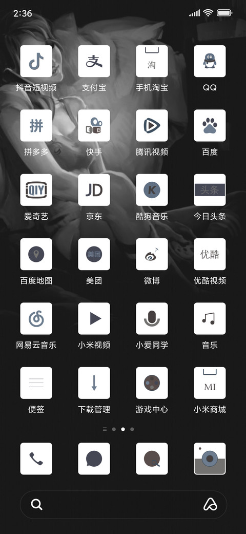SellAdvance screenshot
