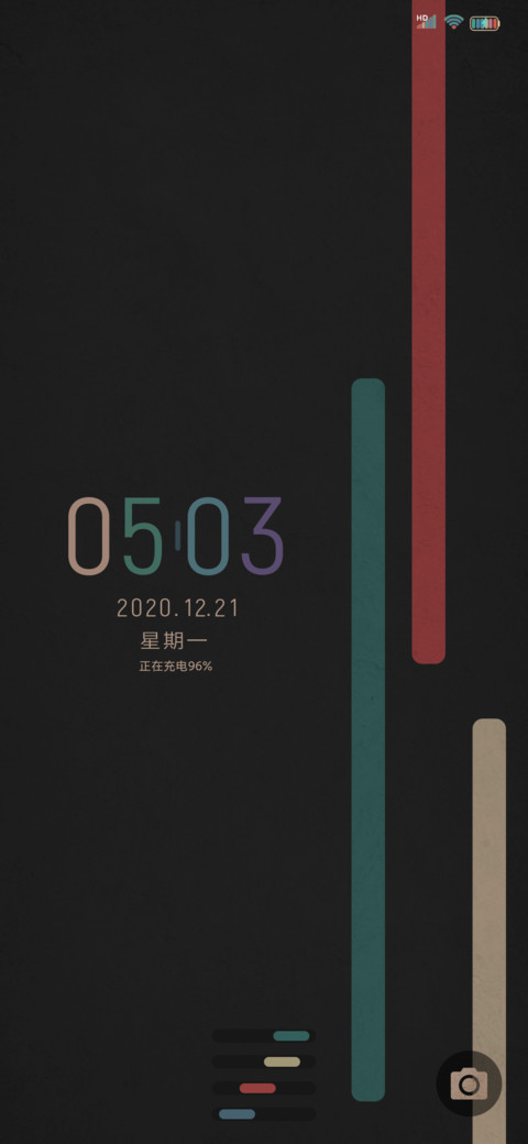 斯巴达 screenshot