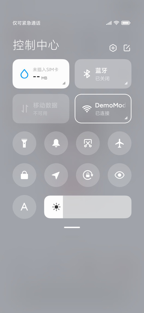 蓝格可爱女孩 screenshot