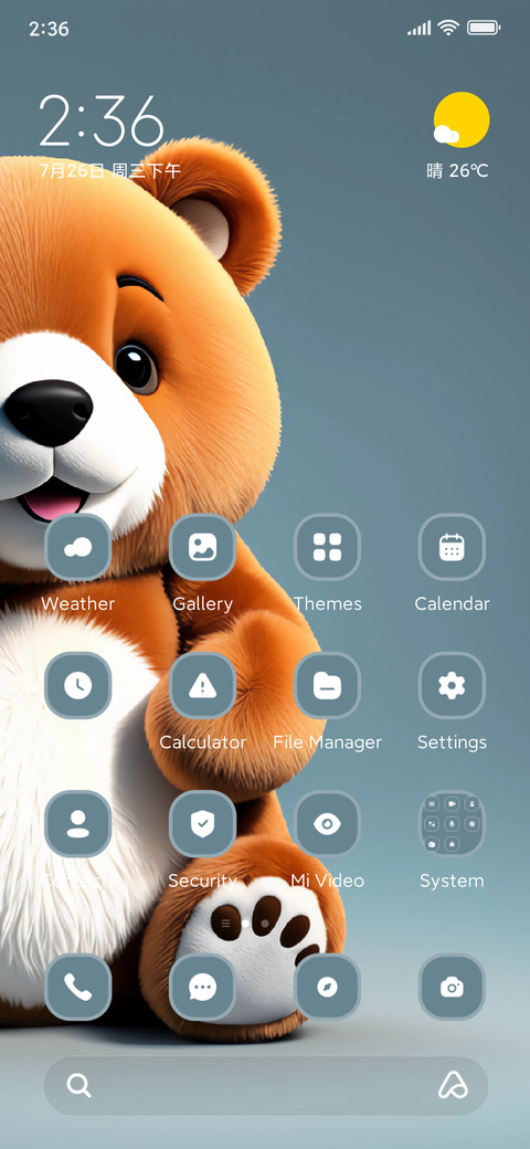 Teddy screenshot