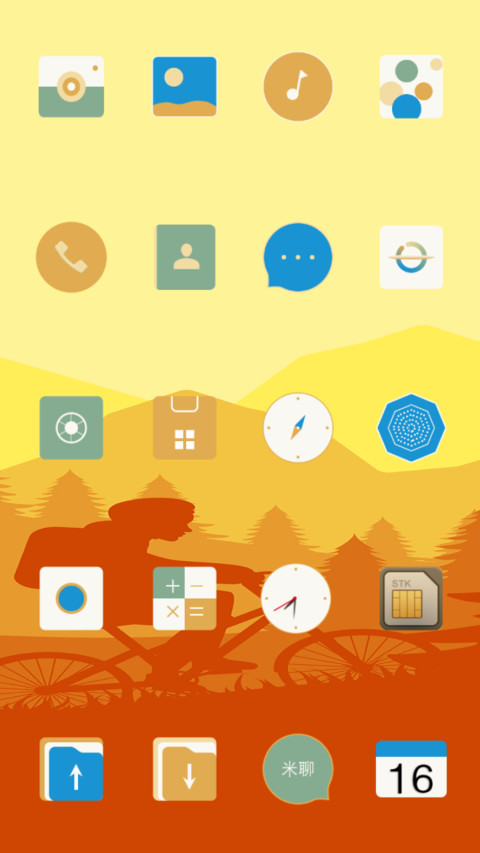 MAdventure screenshot