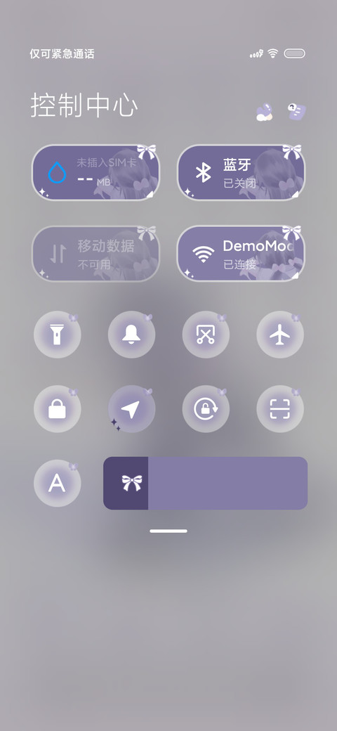 已get猫咪拍照姿势 screenshot
