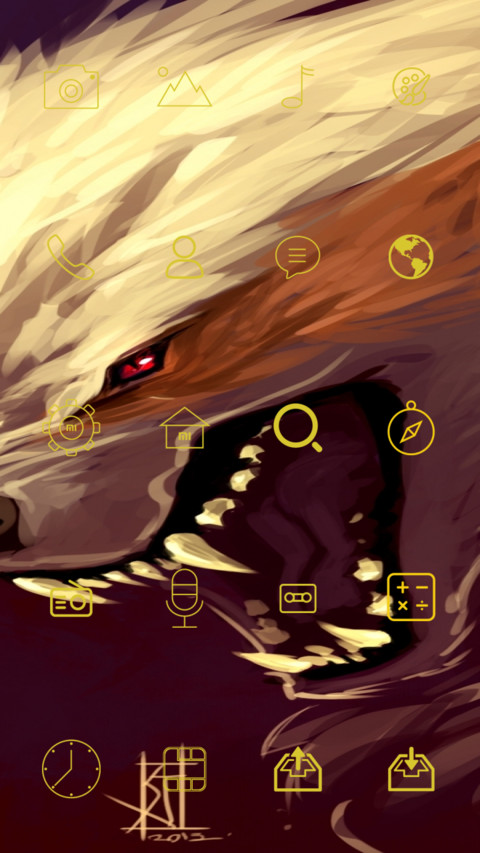 狼 screenshot