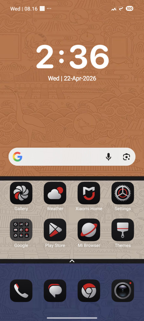 Poo-Black screenshot