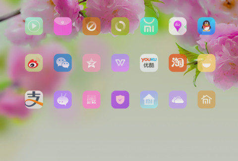 梦幻紫 screenshot