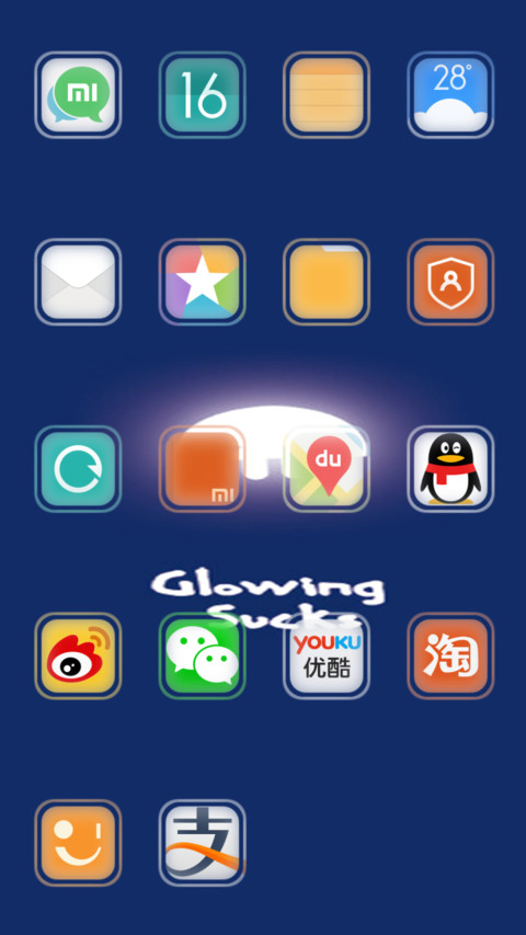 Glowing sucks screenshot