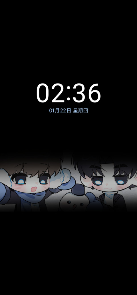 宗年终年待又明 screenshot