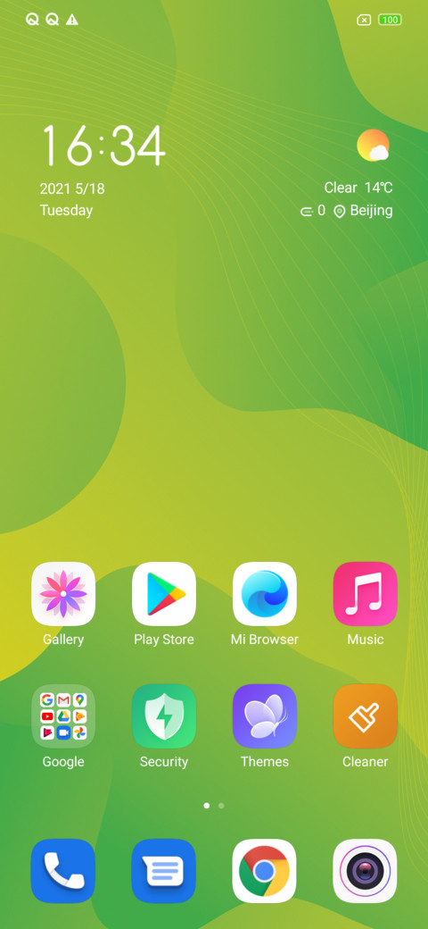 Lighting Fast screenshot