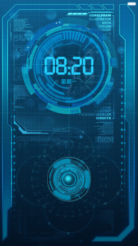 科技联盟【好评返现】 screenshot