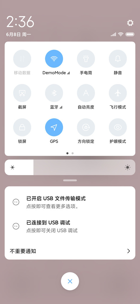泡泡美女壁纸 screenshot
