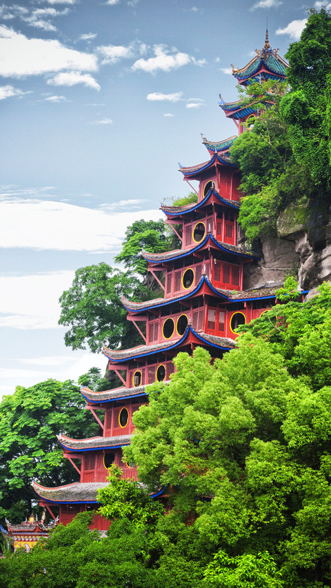 山城重庆的麻与辣 screenshot