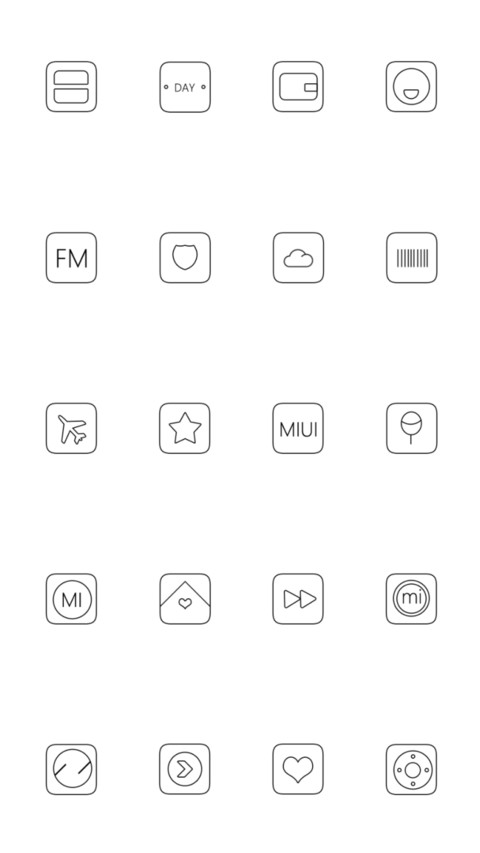 简线 screenshot