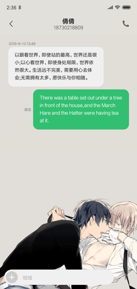 tencount十项 screenshot