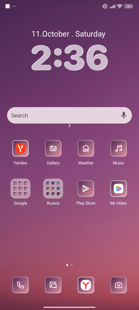 Moon screenshot
