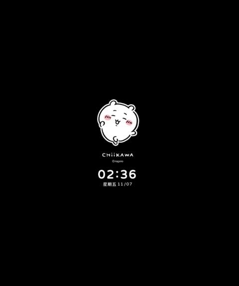 吉伊卡哇 三小只 screenshot