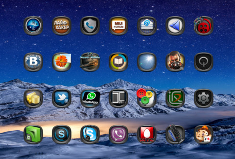 Light V11 screenshot