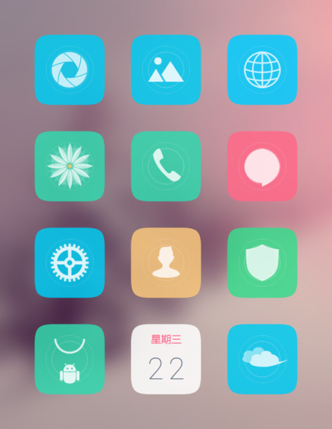 初雪 screenshot