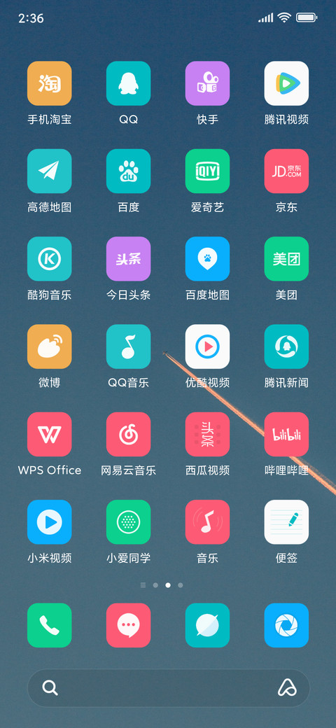Design9 screenshot