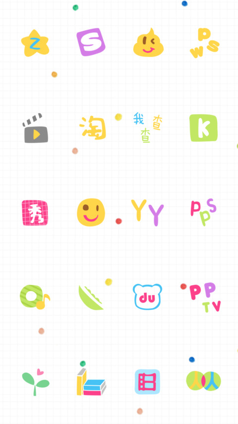 HAPPY DAY screenshot