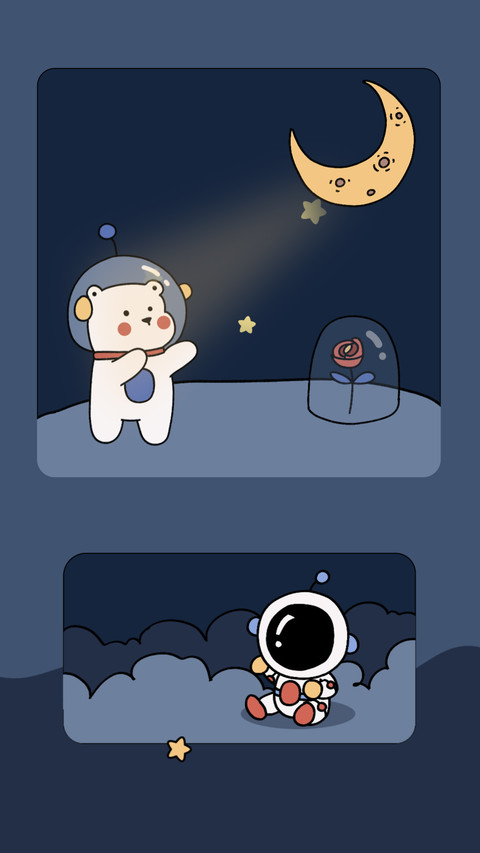 Galaxy spaceman screenshot