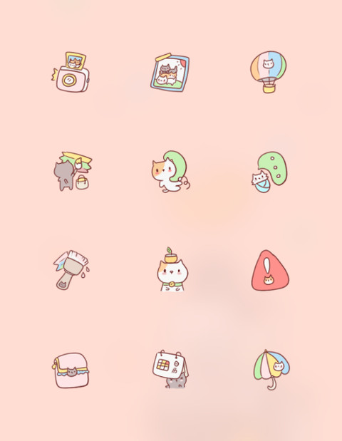 动态可爱叠猫猫G screenshot