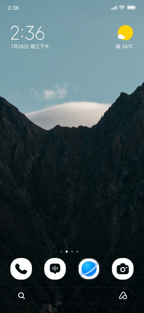 Raven Skies screenshot