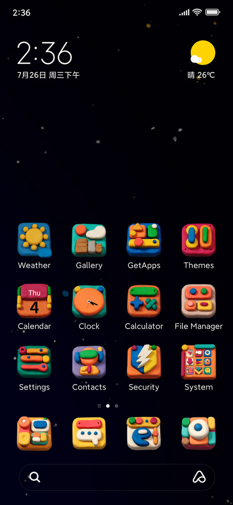 Clay ControlCenter screenshot