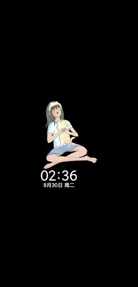 动态夏日限定小时光 screenshot