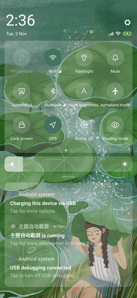 Lotus Pond screenshot