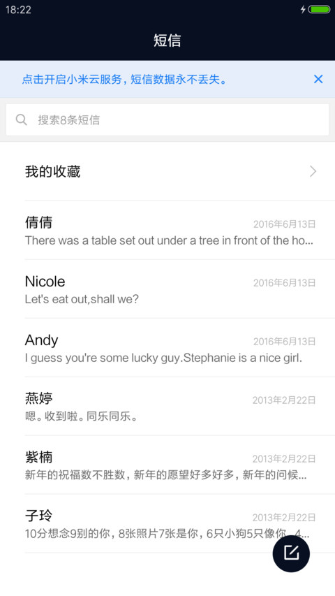 DarkOS screenshot