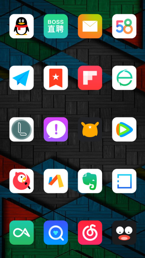 AndyX screenshot