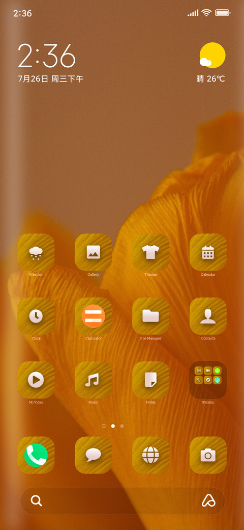 Rose_6 screenshot