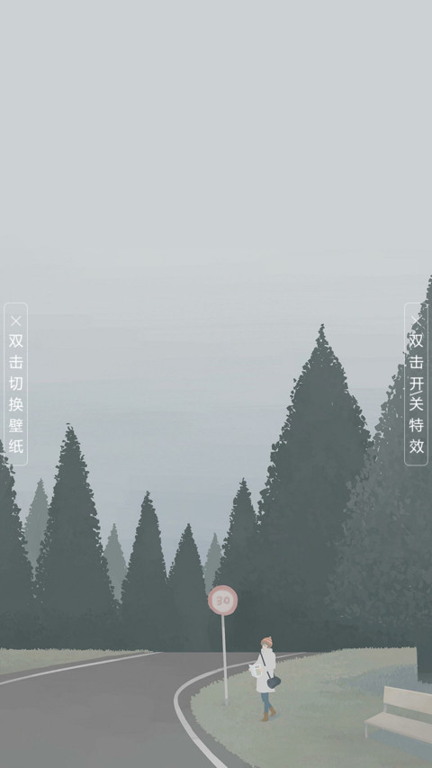 debug screenshot