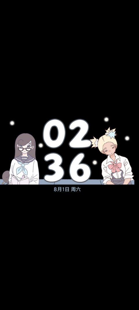 放课后电车 screenshot