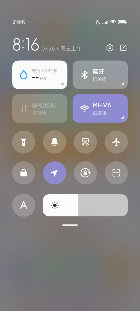 肉球 好梦 screenshot