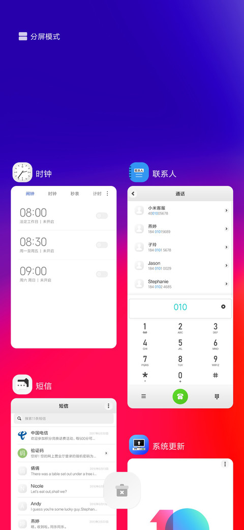 windows主题 screenshot