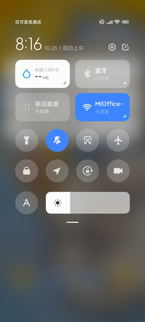 马斯卡彭猫 screenshot