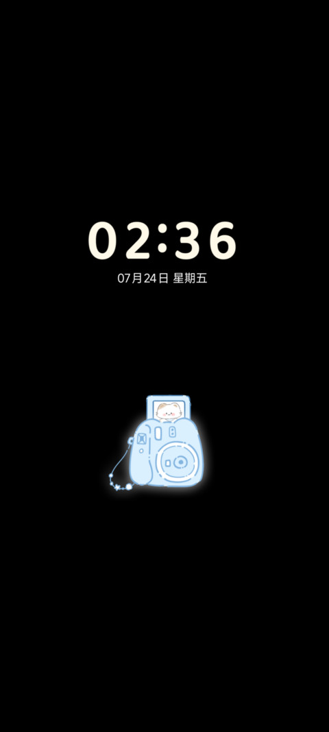 玻璃照相馆 screenshot